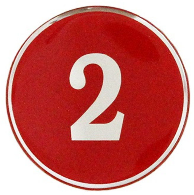 세모네모 표지판 1500원형숫자 적색 지름60mm, 1개, 1