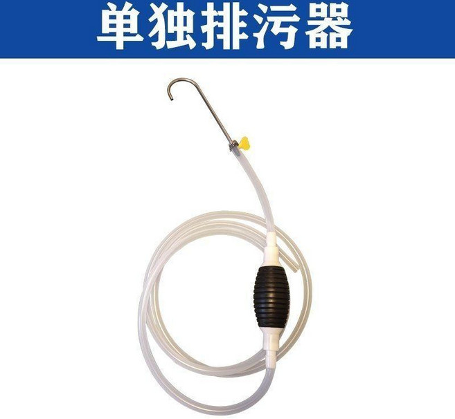 風管機排污吸水器 冷氣排水組, 1個, 清洗風管機風輪抽水器一套（簡易款無包）,免打孔免拆風輪抽水裝置(清洗師傅必配一套