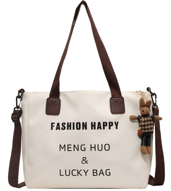 CQGD 여성 데일리 토트백 대용량 가벼운 숄더백 귀여운 키링 통근 가방