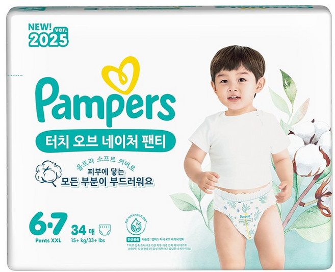 팸퍼스 2025 터치오브네이처 팬티형 기저귀 남여공용, 6단계, 34매