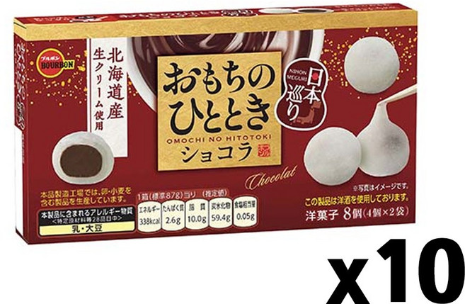 부르봉 오모치노 히토토키 초콜릿모찌 찹쌀떡초콜릿 쇼콜라맛, 87g, 10개