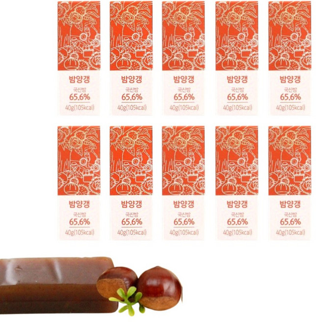수제 밤양갱 밤뜨래 미니양갱 세트 옛날과자 등산간식, 40g, 25개