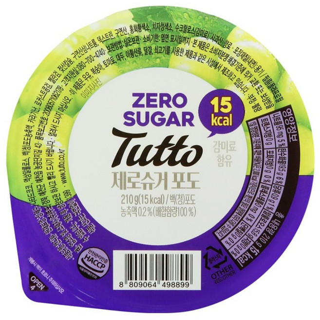 뚜또 제로슈거 포도, 7개, 210g