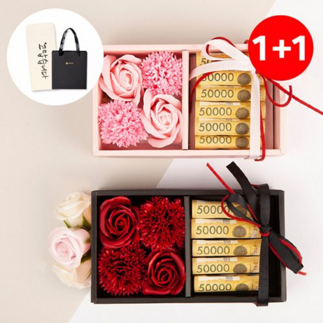 [1+1] 어버이날 카네이션 비누꽃 용돈박스 2세트