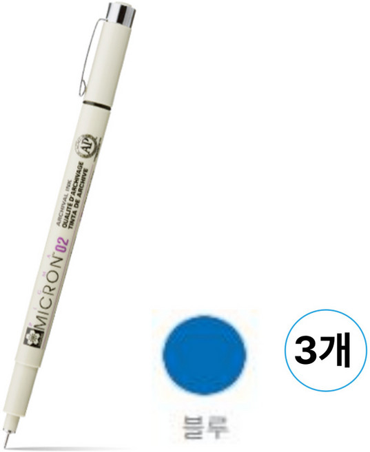 사쿠라 피그마 마이크론 피그먼트 드로잉 잉크펜 블루색상, 3개, 02-블루