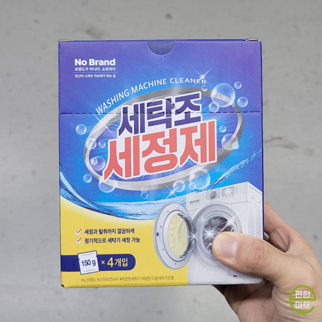 노브랜드 세탁조크리너, 4입, 2개, 150g