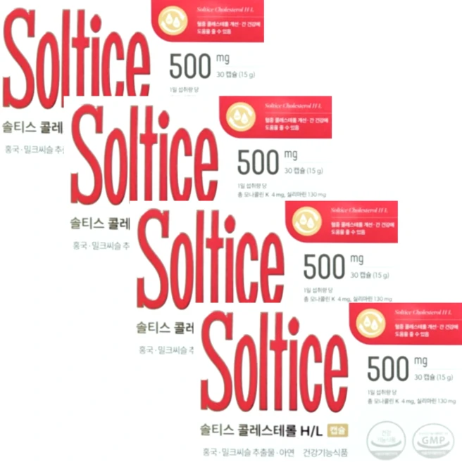솔티스 콜레스테롤 H/L 500mg x 30캡슐 x 4박스 60일분, 30정 - 쿠팡
