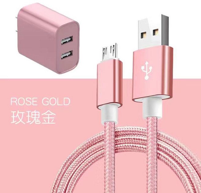安卓充電組 充電線 數據線 豆腐頭 5V2A 加長線, 玫瑰金雙口充電頭➕充電線,2M快速充電, 1個