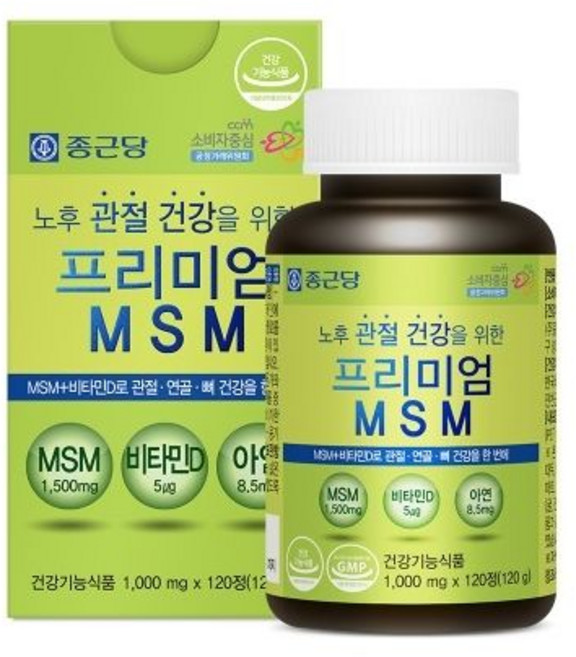 종근당 프리미엄 MSM 1 000mg x 120정, 종근당 프리미엄 MSM 1,000mg x 120정