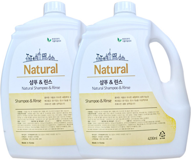 내추럴 샴푸린스 겸용샴푸린스 업소용 호텔용 대용량, 2개, 4.2L