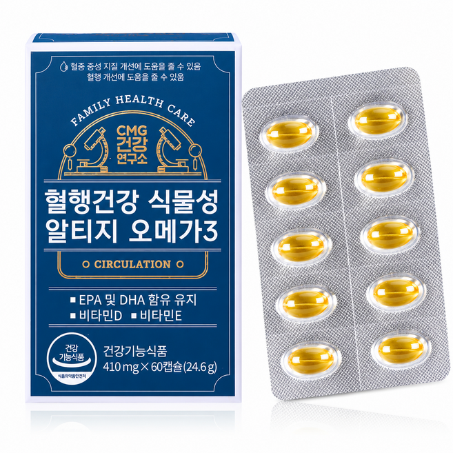 씨엠지건강연구소 혈행건강 식물성 알티지 오메가3 24.6g, 60정, 1개