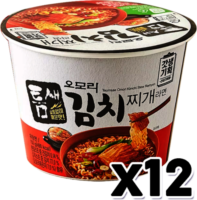 틈새 오모리 김치찌개라면 용기면 큰컵