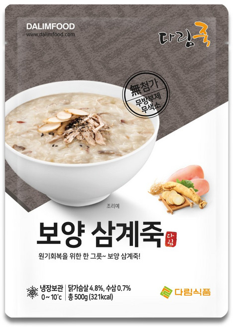 다림죽 보양삼계죽, 10개, 500g
