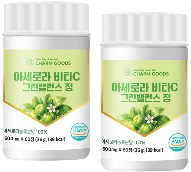 그린 아세로라 비타민C 아세로라농축 분말 정 타입, 2개, 60정