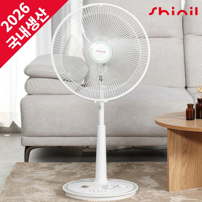 [2026 NEW] 신일 국산 16인치 대형 초미풍 저소음 스탠드 선풍기 40cm, SIF-T16KWS 연녹색