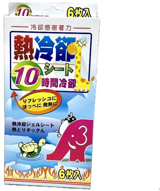 喜達 熱冷卻感 10小時冷卻 退熱貼片, 1個, "喜達" 退熱貼片6枚入