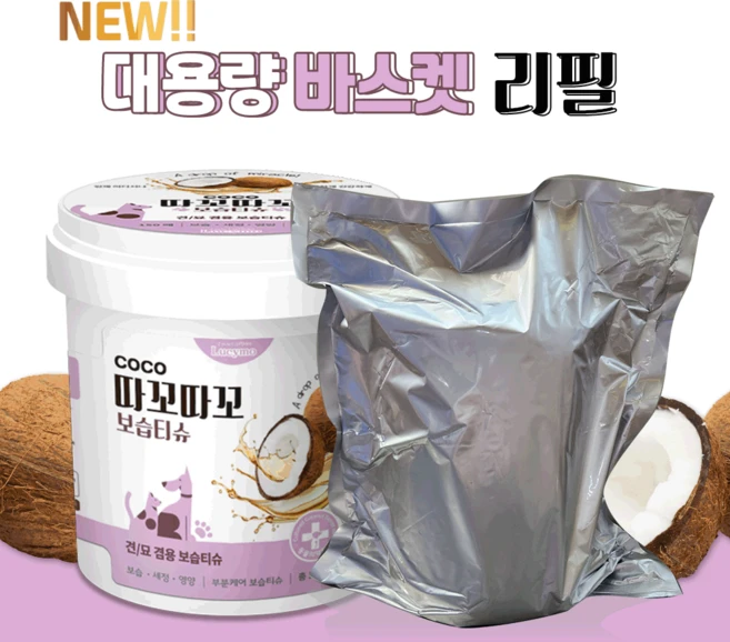 루시모 코코따꼬따꼬 보습바스켓 150매 리필 강아지물티슈 고양이물티슈 그루밍 동물의약외품, 1개, 150개입 - 쿠팡