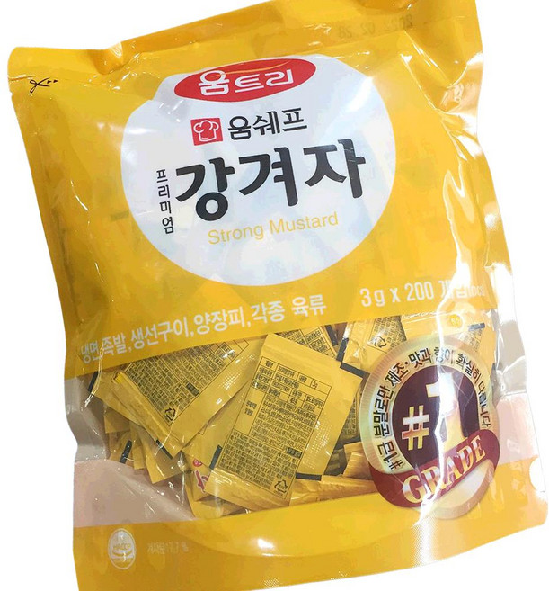 움트리 일회용 겨자 소스 200입 조미료, 1개