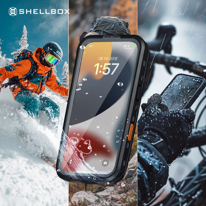 SHELLBOX 쉘박스 4세대 아이폰 갤럭시 핸드폰 방수케이스 전시즌 아웃도어 스포츠 레져 물놀이 맥세이프 스마트폰 휴대폰 배달 오토바이 범퍼 하드 케이스 방수팩, 블랙 IPhone 17 Pro, 1개