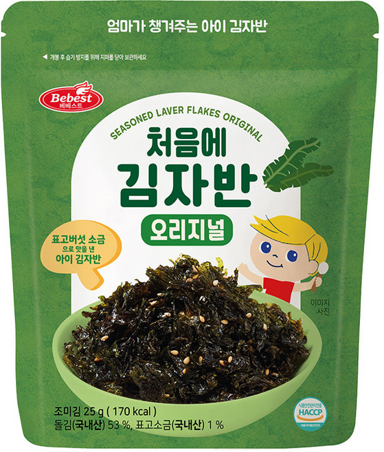 베베스트 처음에 김자반 - 오리지널 25g 5개 아기반찬 아이반찬