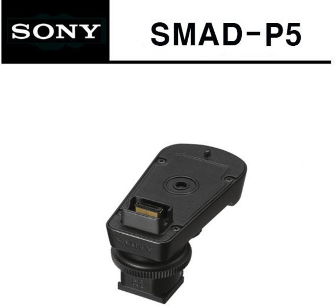 소니 D21/22/26용 슈마운트 SMAD-P5어댑터, 1개