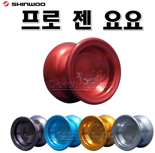 신우사 메탈요요 젠 프로1 요요 하이파워 선 요요, 블랙, 1개