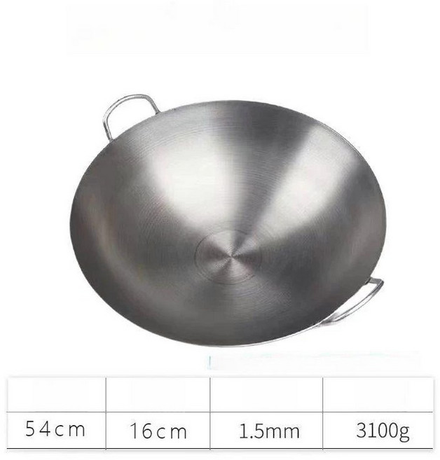 대형가마솥 화덕 무쇠 불판 누룽지 대형솥 냄비 업소용, 1개, 54cm 뚜껑 포함, 1cm