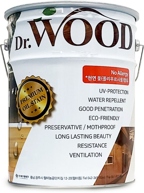 친환경인증 닥터우드 오일스테인 20리터 오일스텐 데크 방부목 방수 방청, 1개, 도토리
