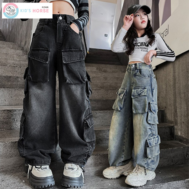 키즈목마 2024 가을신상 여아 데님 팬츠 주니어 힙합 청바지 밴딩 일자 카고 통바지 댄스복 521