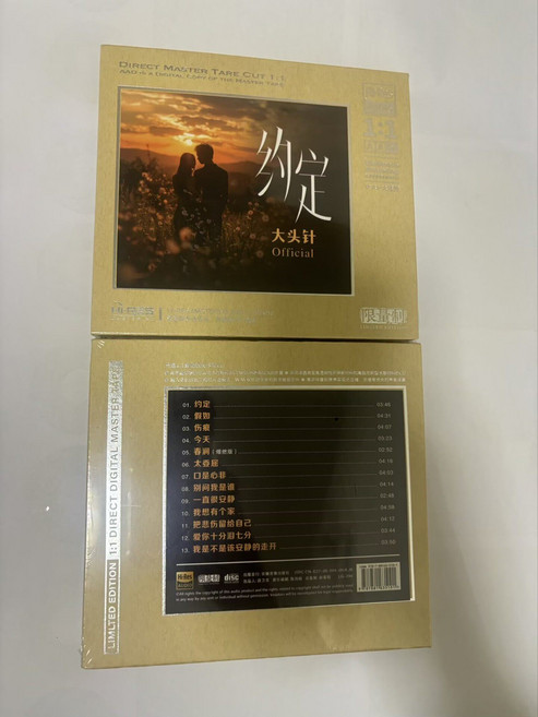 大頭針 約定 限量 CD Diamond Record 金鑽唱片 母盤直刻 全新未拆封, 1個