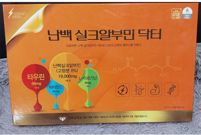 난백 실크알부민 닥터 20ml 30병, 30개