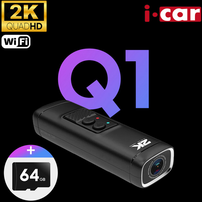 아이카 2K 고화질 오토바이 블랙박스 Q1, 64GB 포함, 1개