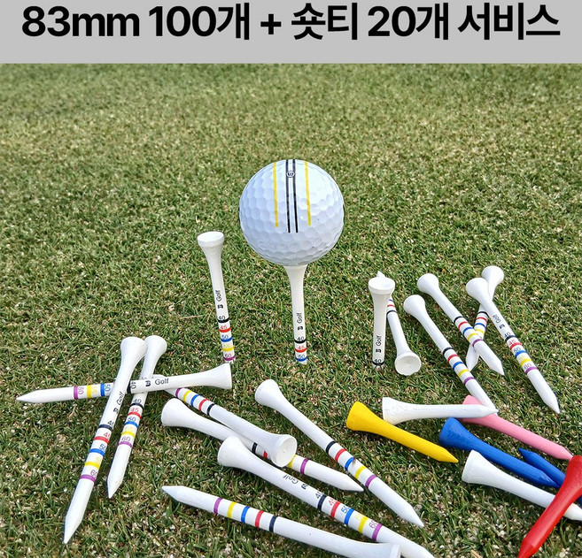색으로 구분하는 가장쉬운 눈금 무지개 나무티 +숏티 서비스, 83mm 100개(+숏티 20개), 100개, 83mm