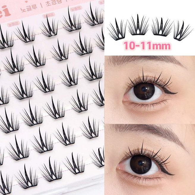 빈메이 초경량 노글루 속눈썹 10-11mm 데일리 포인트 가닥 속눈썹연장 풀이 필요없는 속눈썹 48모, 1개, 글림