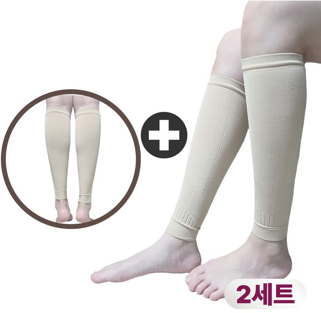 국내제작 붓기 완화 종아리 압박 밴드 보호대 혈액순환