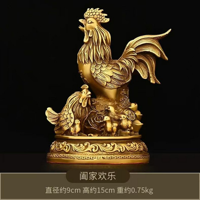 公雞聚財 金雞擺飾 銅雞生肖招財裝飾品