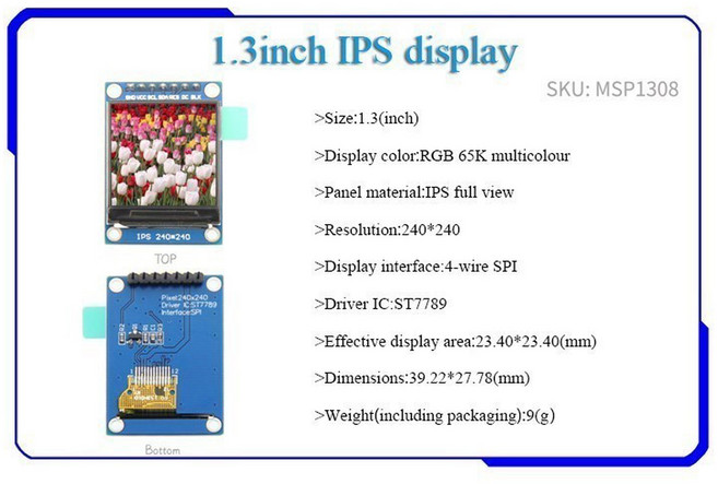 IPS TFT LCD OLED 디스플레이 모듈 ARDUNIO RASPBERRY PI STM용 96 14 28 54 69 인치, 1개