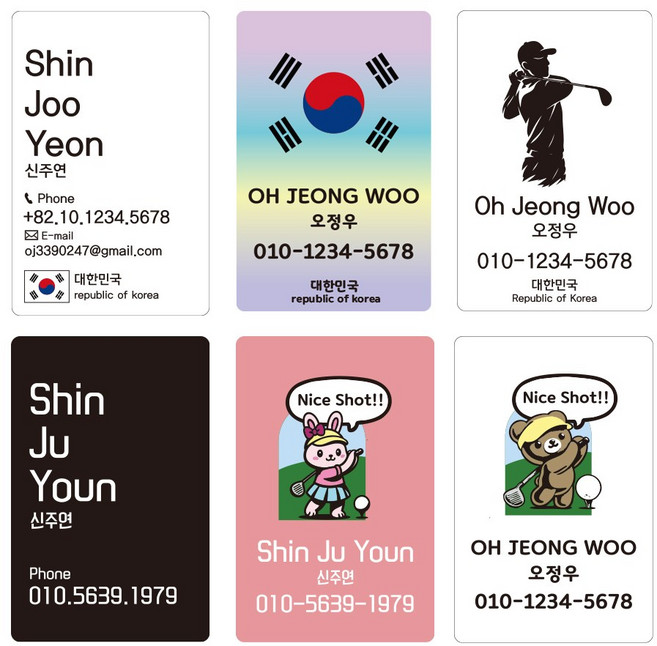 아크릴 골프 캐리어 여행 네임택 캐디백 골프백 가방 이름표 맞춤 단체 선물 주문제작 네임텍, 3.국기네임택, 동글체, 레인보우