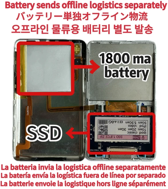 Ipod Classic 7Gen 비디오 용 새 SSD 128GB MK1634GAL 무료 도구 교체, 07 64GB 1800MA