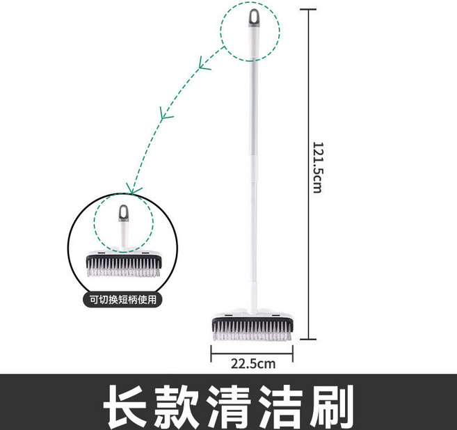 精誠居家 長短兩用地板刷 伸縮清潔刷, 1個, 長款二合一地板刷/矽膠刮條, N/A