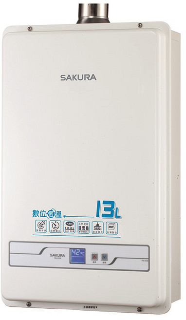 櫻花原廠 H-1335 13L 數位恆溫強制排氣熱水器 H1335 櫻花 1335 高雄, SH-1335, 1個