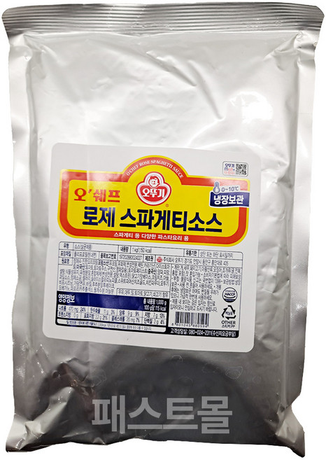 오뚜기 로제스파게티 소스 1kg, 1개