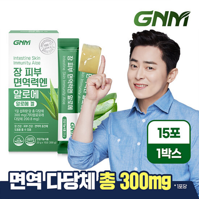 자연의품격 면역력엔 알로에 15p, 300g, 1개