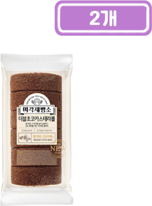 삼립 미각제빵소 더블초코카스테라롤, 2개, 128g