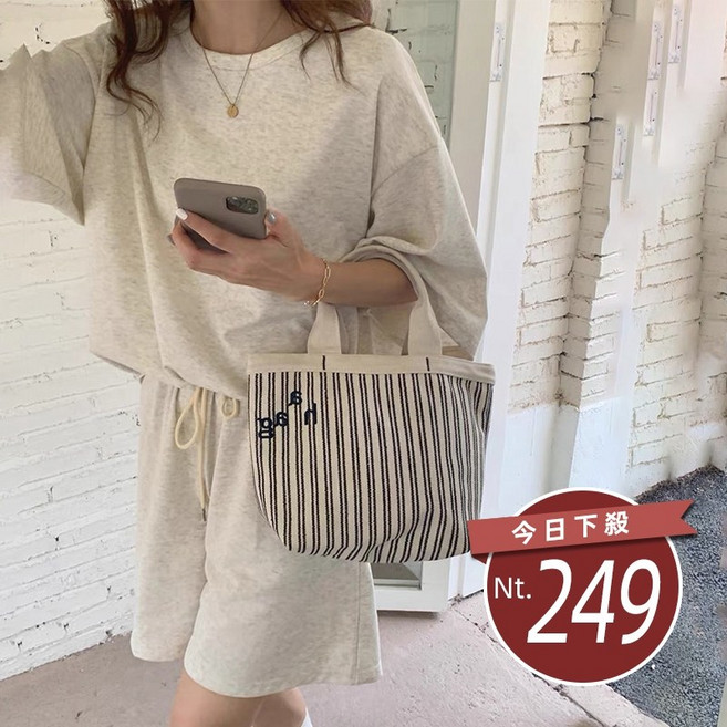 【Uicy】韓版寬鬆休閒運動套裝 短袖上衣 運動短褲 女裝