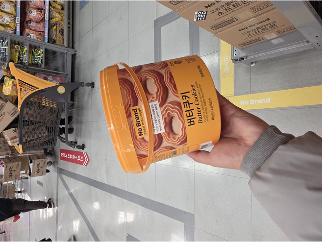 노브랜드 버터쿠키, 3개, 400g