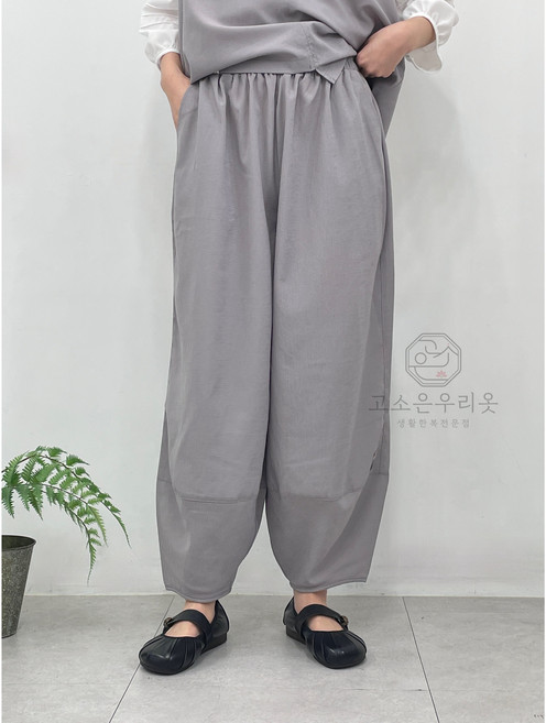 고소은우리옷 여자생활한복 린넨우드 절복바지 항아리