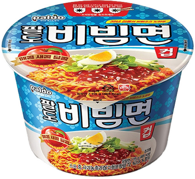 팔도 비빔면 컵, 7개