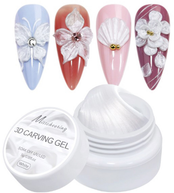 끈적임 없는 3D 진주 펄 쪼물젤 만능젤 엠보젤 네일파츠 네일연장, 화이트(진주 펄), 5g, 1개