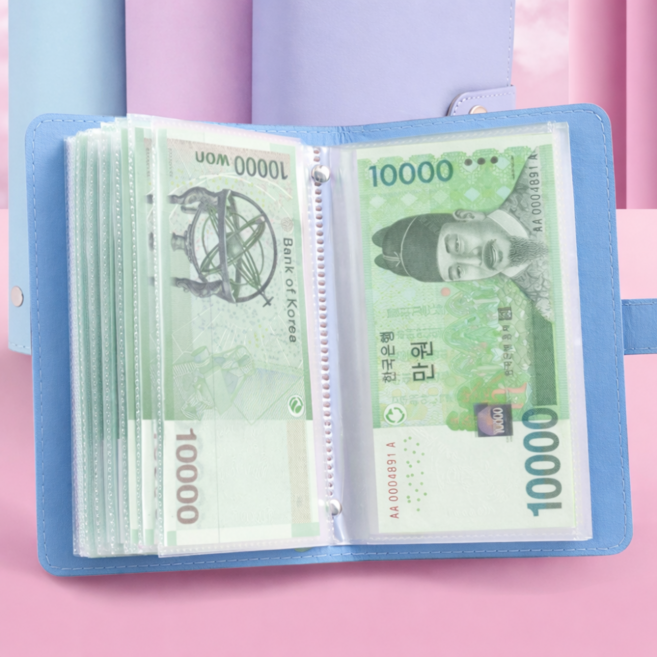수집 포켓 현금수납 지폐보관 외화 모음집 우표 씰 티켓 보관 다이어리, 퍼플